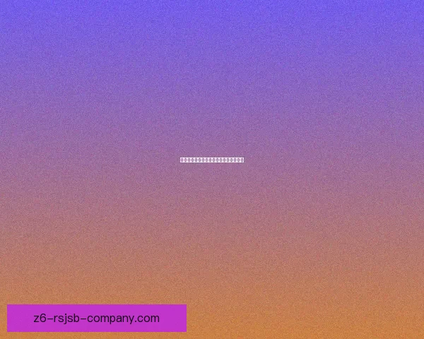 次级好运护符的神秘力量与实际应用解析 次级好运护符的神秘力量与实际应用解析