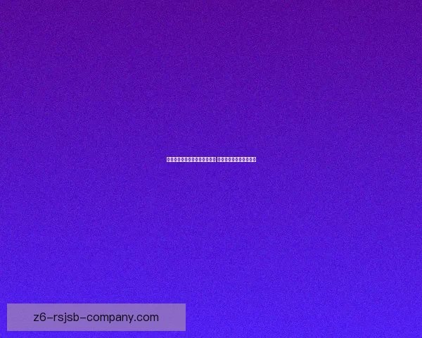 流星蝴蝶剑最新补丁发布全解析 新增内容与修复问题详解