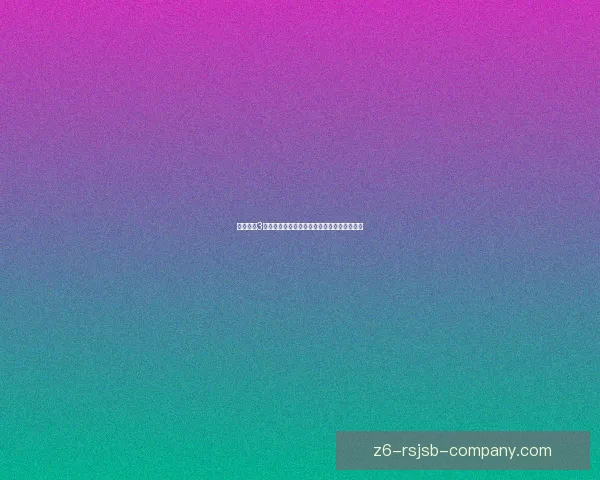 造梦西游3蜈蚣精出现地点详细解析及最佳击杀策略分享