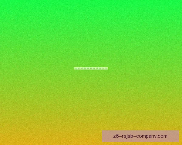 陆沉生日特别纪实：回顾他的成长历程与未来展望