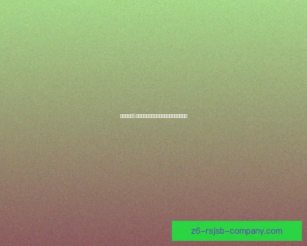 仙剑奇侠传5镜池探秘揭秘背后的故事与人物关系深度分析