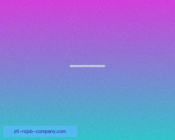 天下第一剑崛起之路探秘，揭开无上剑道的传奇与奥秘