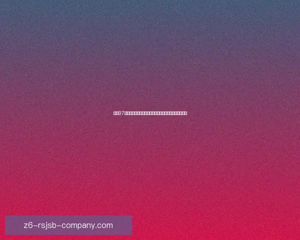 拳皇97完美版免费下载地址与安装教程全攻略含最新补丁和优化 拳皇97完美版免费下载地址与安装教程全攻略含最新补丁和优化